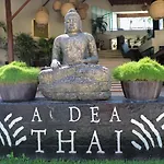 Ata02 Privatepool- Exclusive Aldea Thai